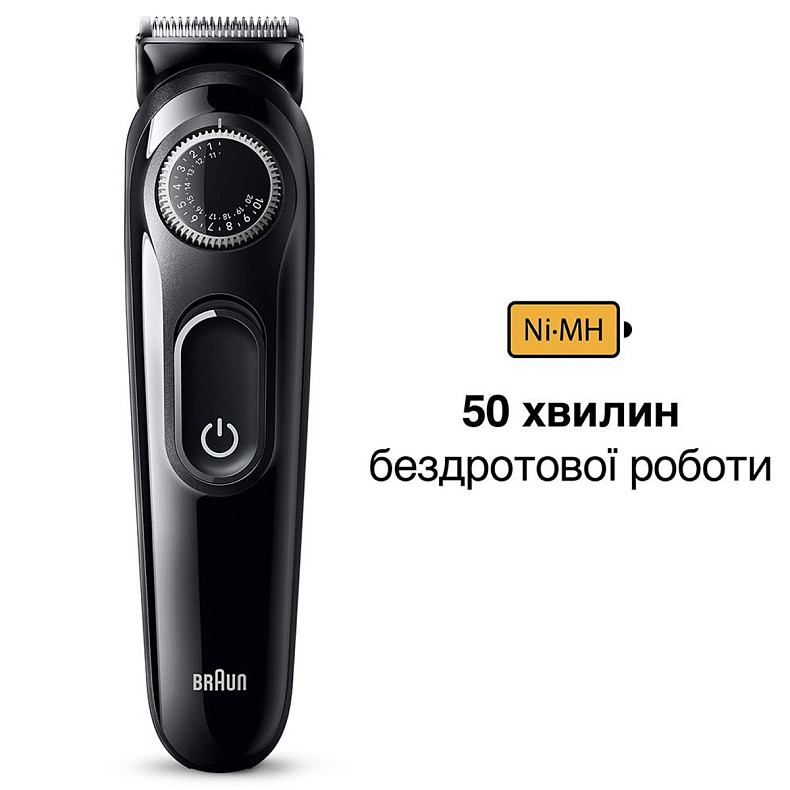 Тример BRAUN BT 3420