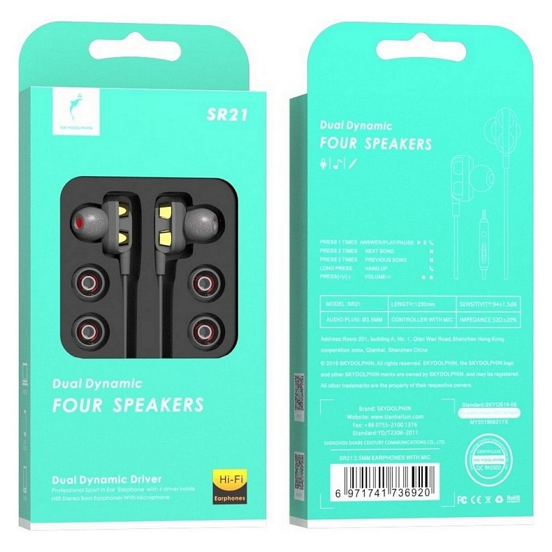 Гарнітура SkyDolphin SR21 Four Speakers with mic Black (HF-000483)