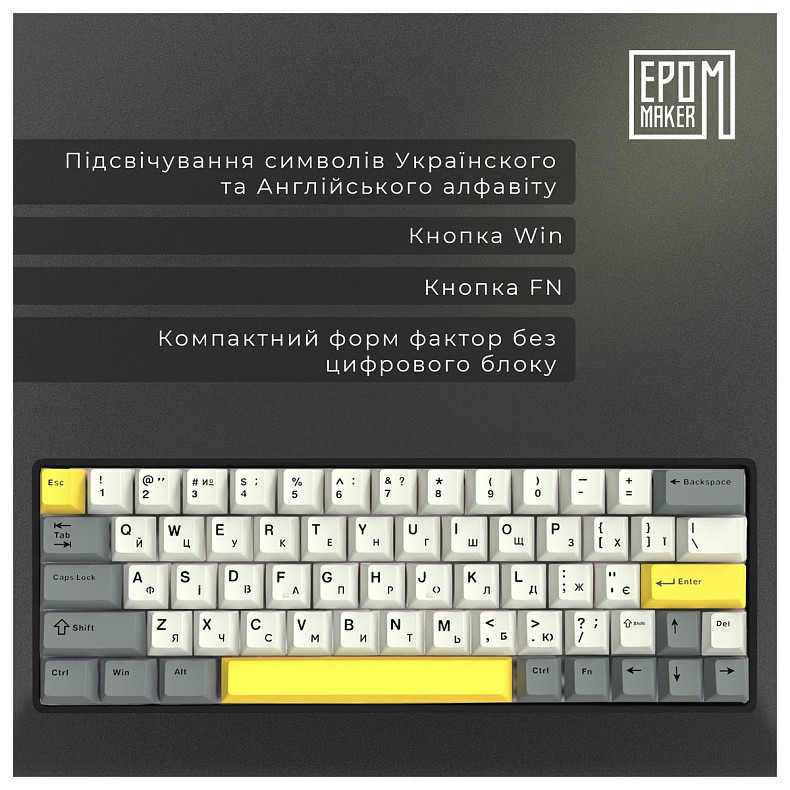 Клавиатура Epomaker EP64 60% Mulan Switch Hot-Swap (2.4G/BT/USB) RGB UA Black (EP64-B-M