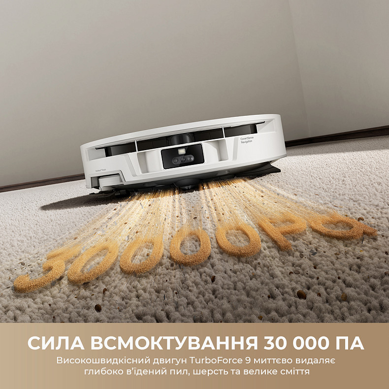 Робот-пылесос моющий MOVA S70 Pro Roller White