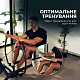 Гребний тренажер Cecotec Drumfit Rower 20000 Neptuno 