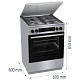 Плита комбінована Gorenje GKS 6C71 XF