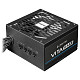 Блок питания CHIEFTEC Vita SM3 (650W), >85%, 80+ Bronze, 120мм, 1xMB 24pin(20+4), 2xCPU 8pin(4+4),