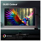 Телевизор HISENSE 55A85Q
