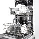 Посудомоечная машина Vestfrost FDW4509CW