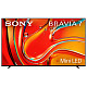 Телевизор Sony K-65XR70