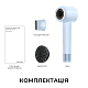 Фен Dreame Gleam Pro Blue (AHD12APRO-BL)