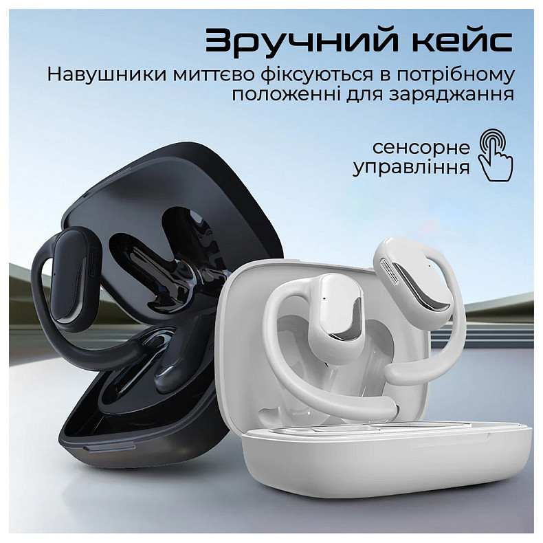 Навушники HiFuture FutureMatePro Black (futurematepro.black)