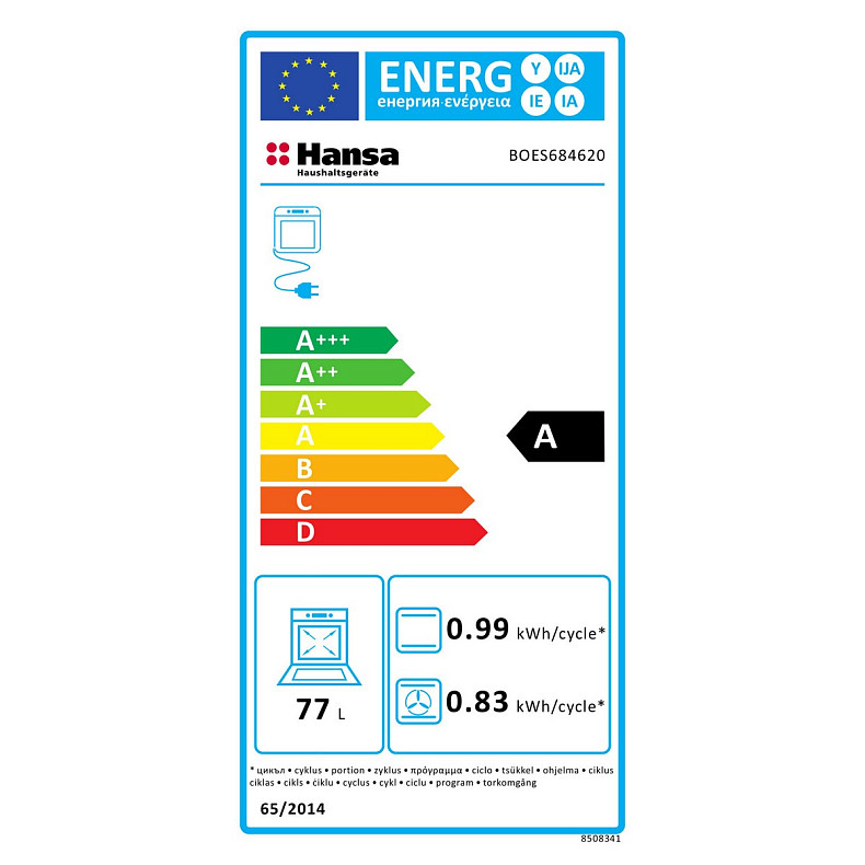 Духовка электр. Hansa, 60см, 77л, A, гриль, емаль легкого очищення, диспл., чорний