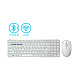 Комплект (клавіатура + миша) RAPOO 9300M white
