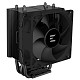Кулер процесорний Zalman CNPS4X Black V2