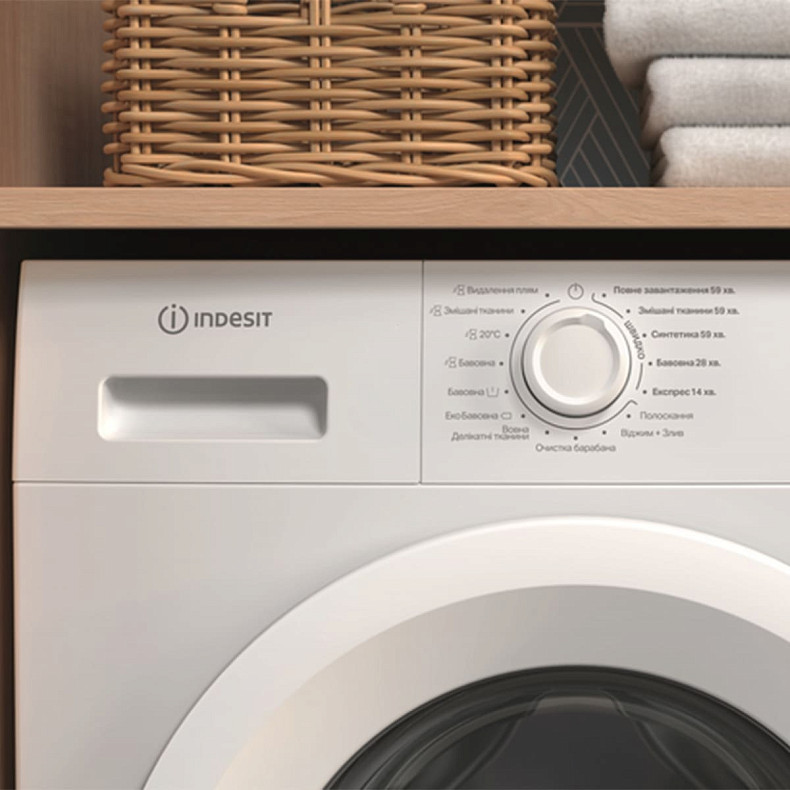 Пральна машина Indesit IM 600 MY TIME UA