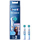 Насадки для электр. зубной щетки Oral-B Stages Power FrozenII EB10S (2)