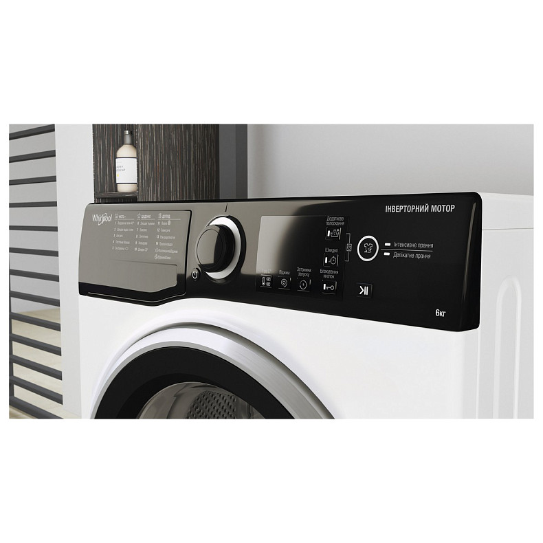 Пральна машина Whirlpool WRBSB 6228 B UA