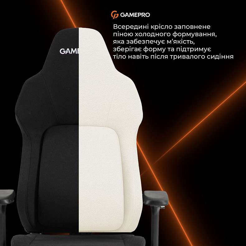 Крісло ігрове GamePro GC925B Fabric Black