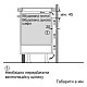 Варильна поверхня Siemens EE631BPB1E