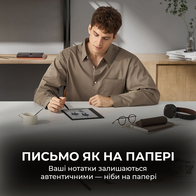 Электронная книга BOOX Note Air 4 C