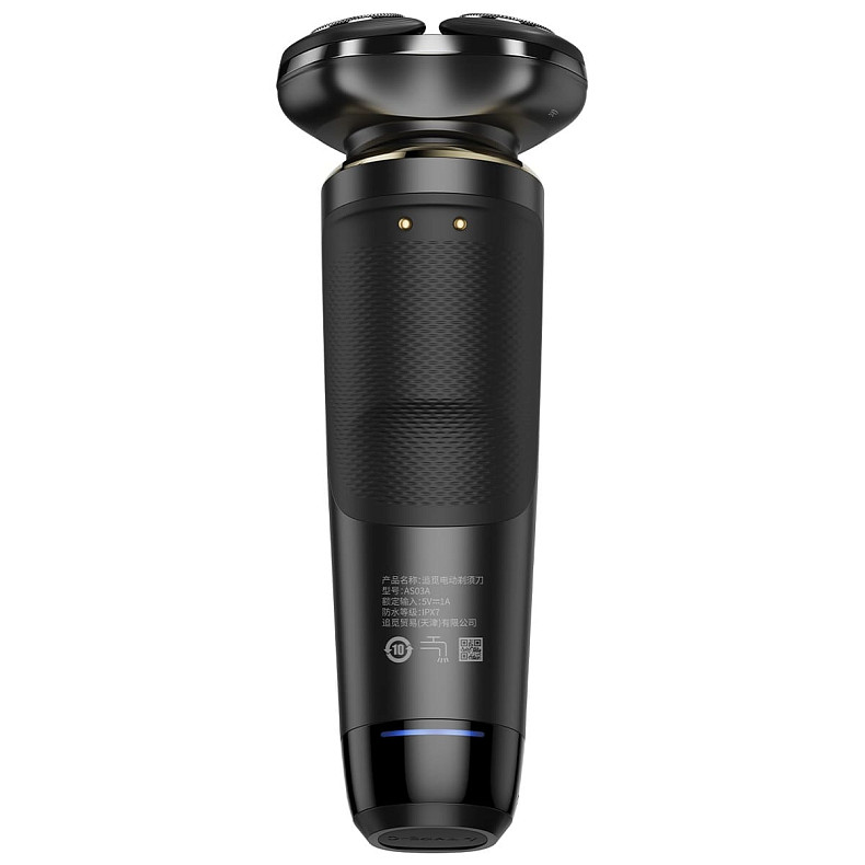 Електробритва Dreame S9 Pro 