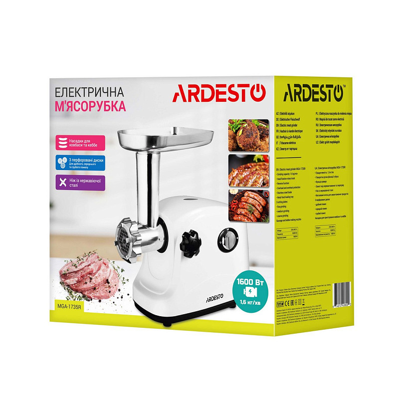 Мясорубка Ardesto, 1700Вт, продук.-1.6кг/мин, 3 решетки + для ковб., кеббе, пластик, белый