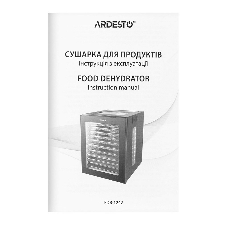 Сушилка для овощей и фруктов ARDESTO FDB-1242