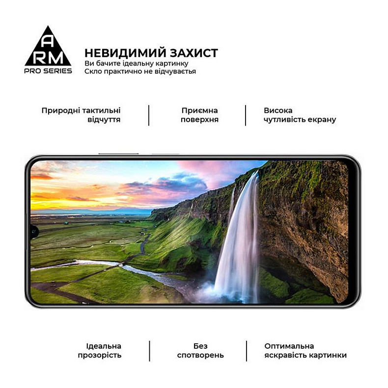 Защитное стекло Armorstandart Pro для Realme C53 Black (ARM71014)