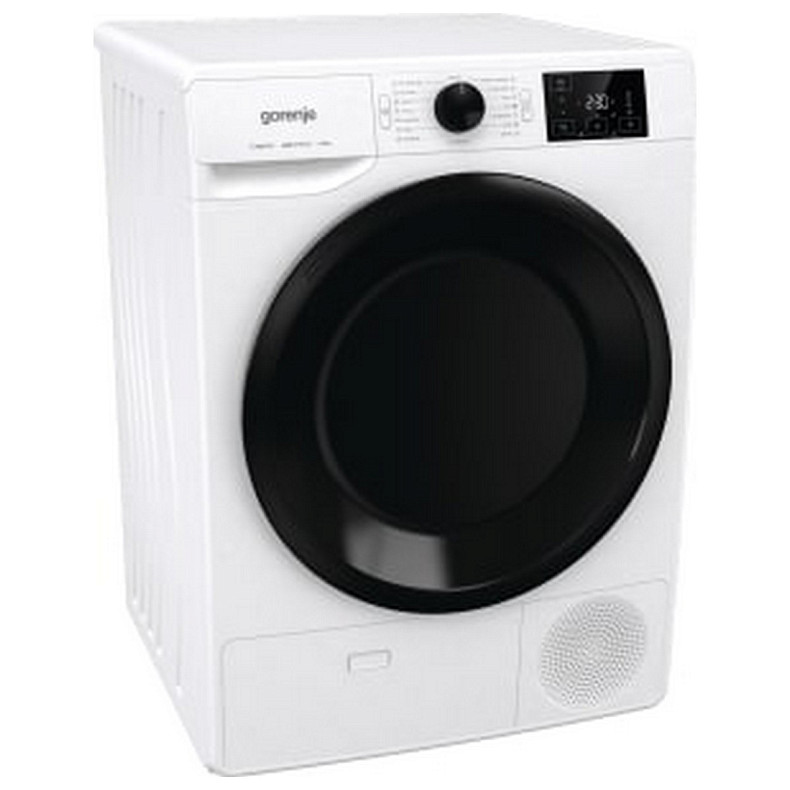 Сушильная машина Gorenje DNE8B