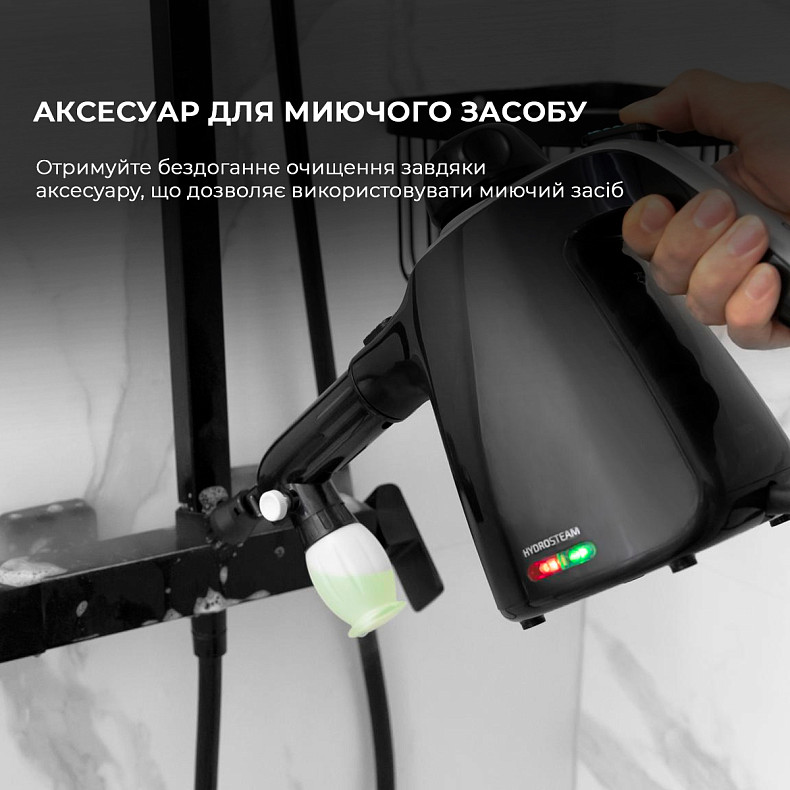 Пароочиститель ручной Cecotec HydroSteam 1040 Active&Soap