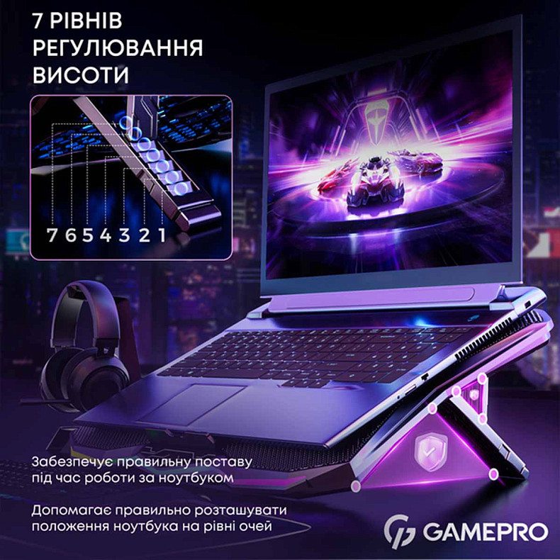 Подставка для охлаждения ноутбука GamePro (CP680)