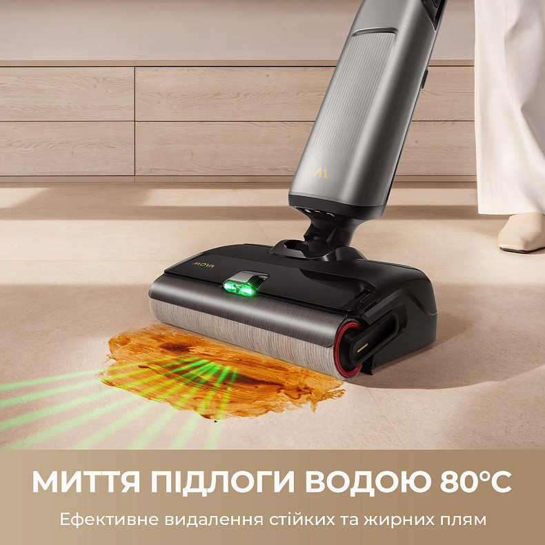 Бездротовий миючий пилосос MOVA X4 Pro