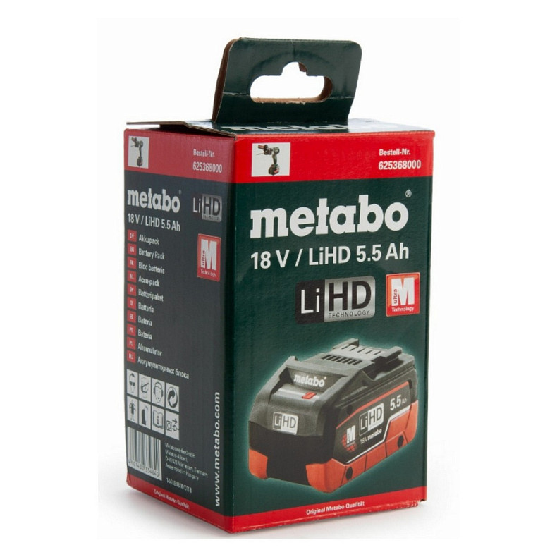 Аккумулятор для электроинструмента Metabo 625368000