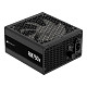 Блок питания Corsair RM750x ATX 3.1 (CP-9020285-EU) 750W