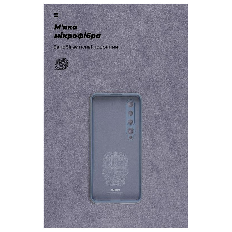 Чохол-накладка Armorstandart Icon для Xiaomi Mi 10/Mi 10 Pro Camera cover Blue (ARM67487)