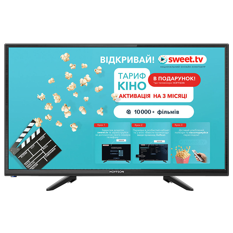 Телевизор Hoffson A24HD500T2S