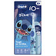 Зубная щетка Braun Oral-B iO Series 2 iOS2K.1I9.K Stitch