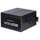 Блок питания CHIEFTEC Vita SM3 (650W), >85%, 80+ Bronze, 120мм, 1xMB 24pin(20+4), 2xCPU 8pin(4+4),