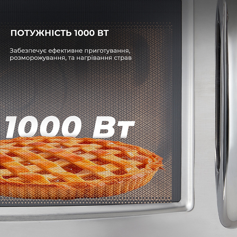 Профессиональная микроволновка Sharp YB-S1282AE