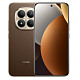 Смартфон Xiaomi Redmi Note 15 Pro+ 5G 12/512GB Mocha Brown
