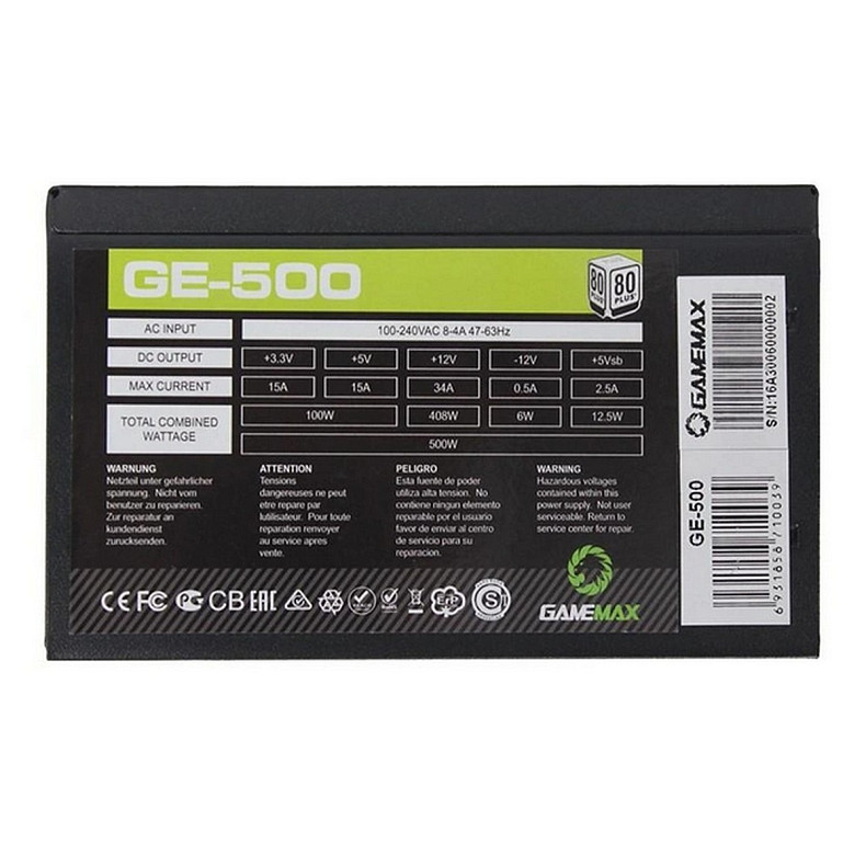 Блок живлення GameMax GE-500, 500W