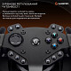 Комплект GamePro RW575PM для XBOX ONE/PS4/PS3/PC/SWITCH