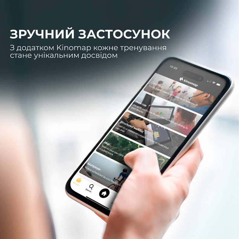 Гребний тренажер Cecotec Drumfit Rower 20000 Neptuno 