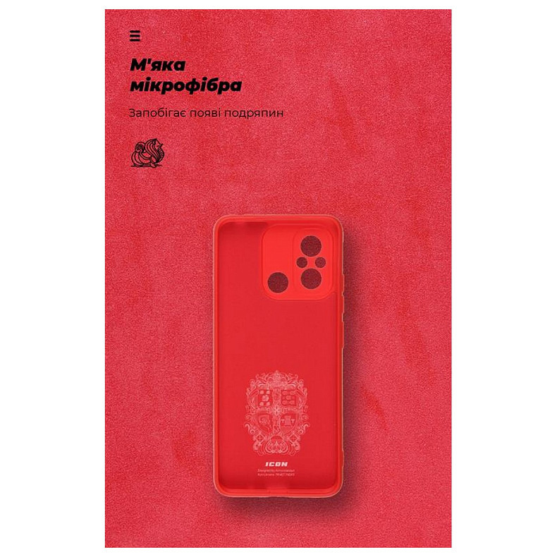 Чохол-накладка Armorstandart Icon для Xiaomi Redmi 12С/11A Camera cover Red (ARM65966)