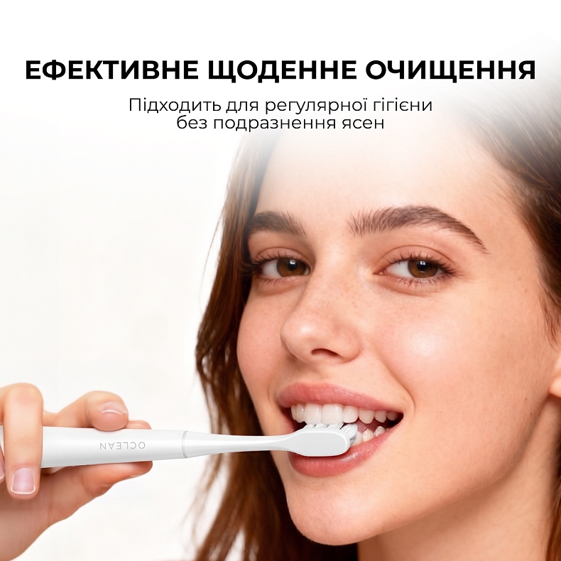 Насадка Oclean Brush Head Gum Care- 2 pack White