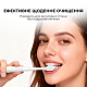 Насадка Oclean Brush Head Gum Care- 2 pack White