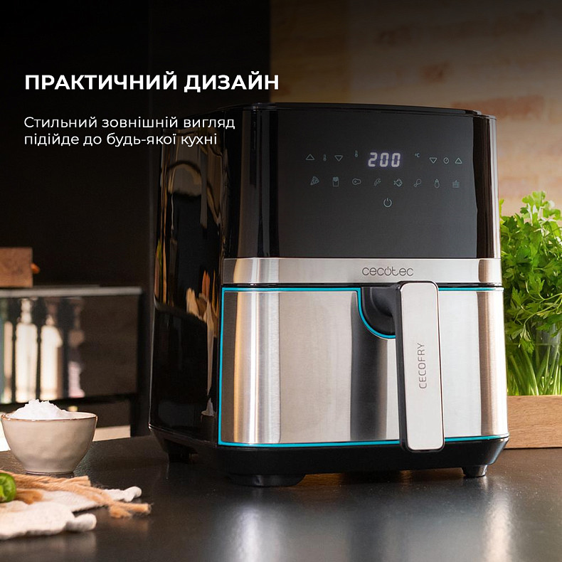 Мультипіч CECOTEC Cecofry Full Inox 5500 Pro з аксесуарами