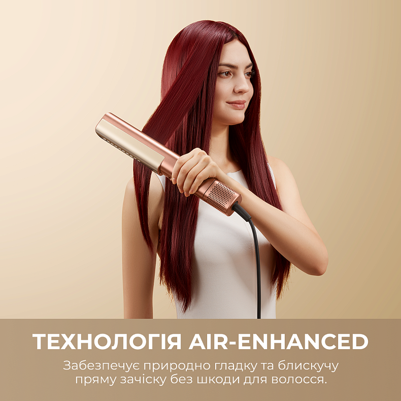 Фен-выпрямитель Dreame Aero Straight Gold AMA10A