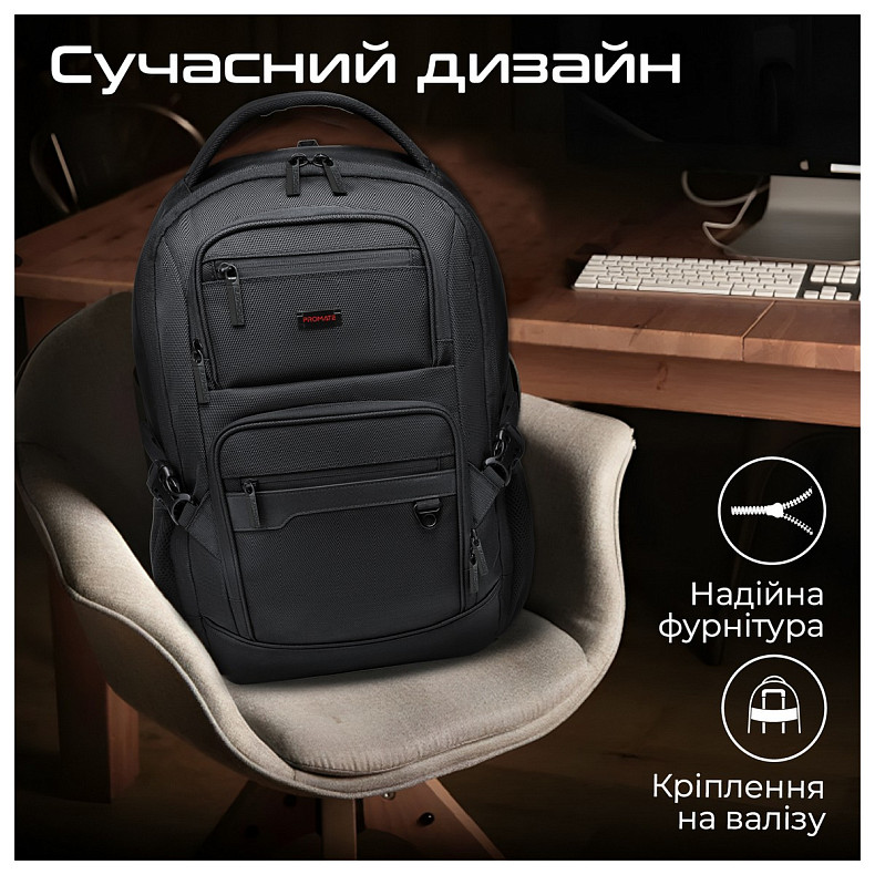 Рюкзак для ноутбука Promate Elitepack Lite 15.6" Black