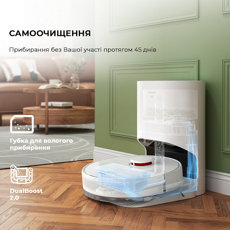 Робот-пылесос Dreame Bot D9 Plus