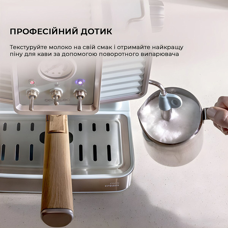 Кофеварка рожковая CECOTEC Power Espresso 20 Tradizionale