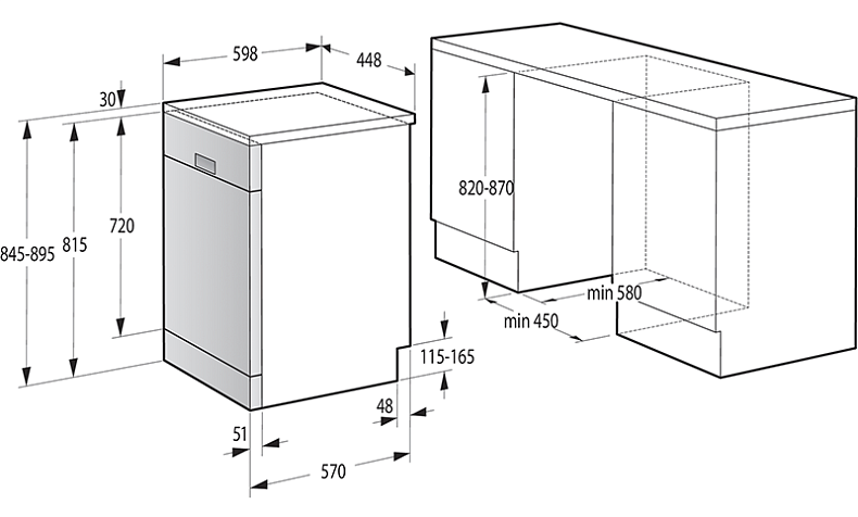Посудомийка 45см Gorenje GS541D10X