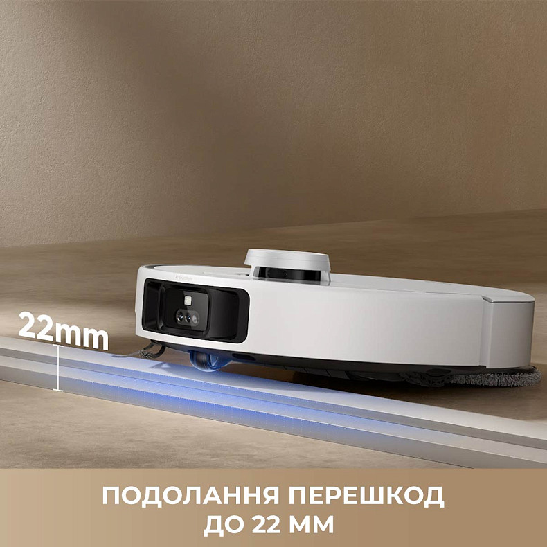 Робот пилосос MOVA P50 Pro Ultra